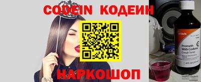 мефедрон VHQ Кимры