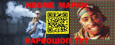 прущие грибы Кингисепп