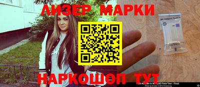 мефедрон VHQ Кимры