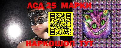 мефедрон VHQ Кимры