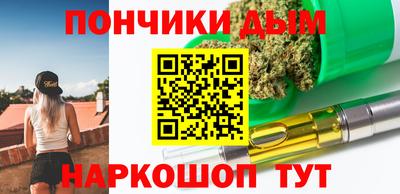 прущие грибы Кингисепп