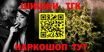 мефедрон VHQ Кимры