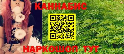 кокаин Кинель
