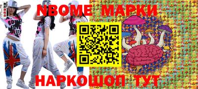 мефедрон VHQ Кимры