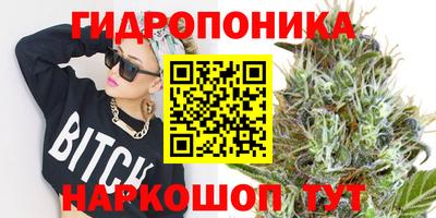 мефедрон VHQ Кимры
