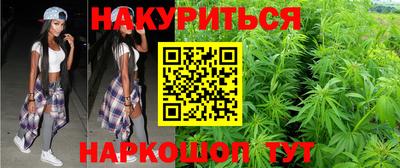 мефедрон VHQ Кимры