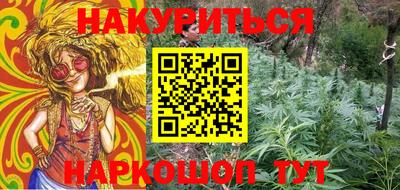 мефедрон VHQ Кимры