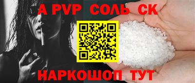 мефедрон VHQ Кимры