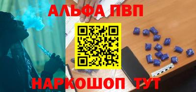 мефедрон VHQ Кимры
