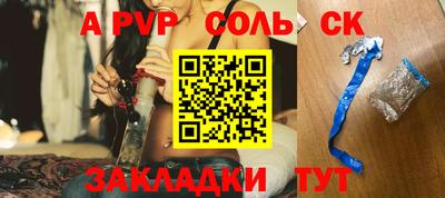 мефедрон VHQ Кимры