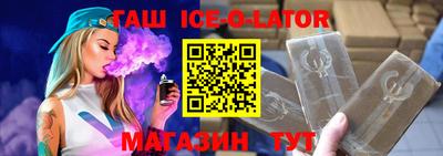 мефедрон VHQ Кимры
