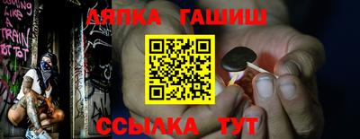 мефедрон VHQ Кимры
