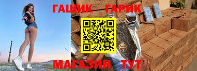 мефедрон VHQ Кимры
