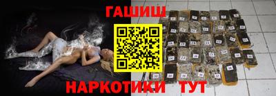мефедрон VHQ Кимры