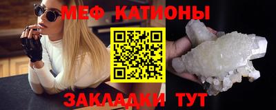 прущие грибы Кингисепп