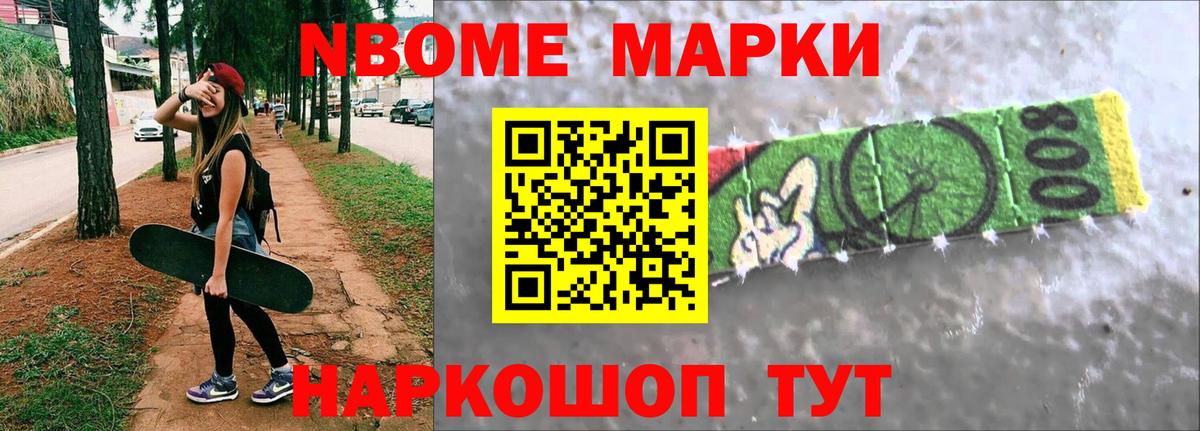 Лсд 25 экстази ecstasy Краснознаменск